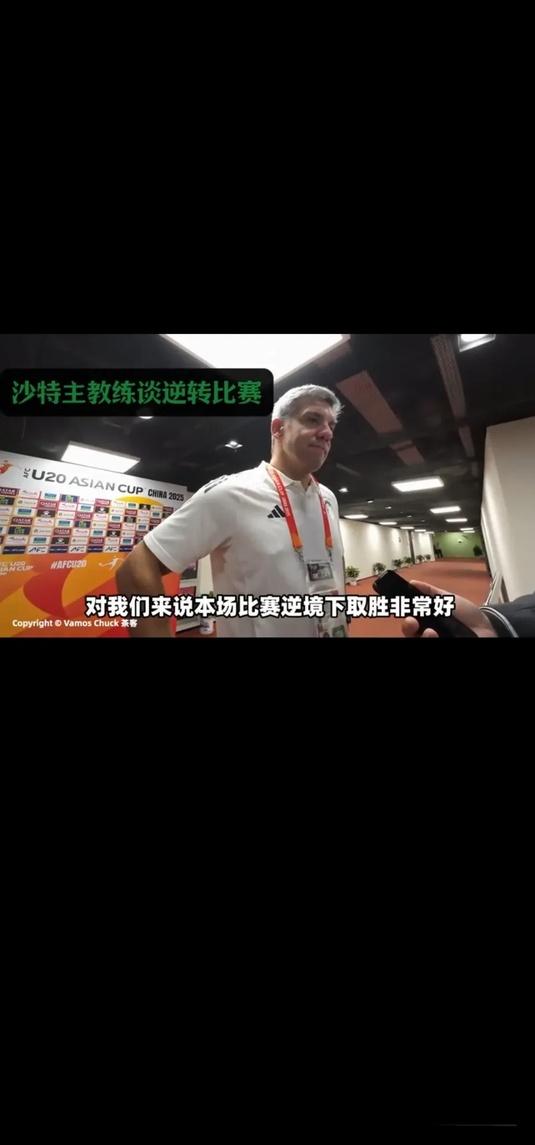 KAIYUNSPORTS官方账号登录-关于曼联队惨败！主帅赛后直言球队需彻底反思，有限网站操作.的信息-KAIYUNSPORTS官方账号登录