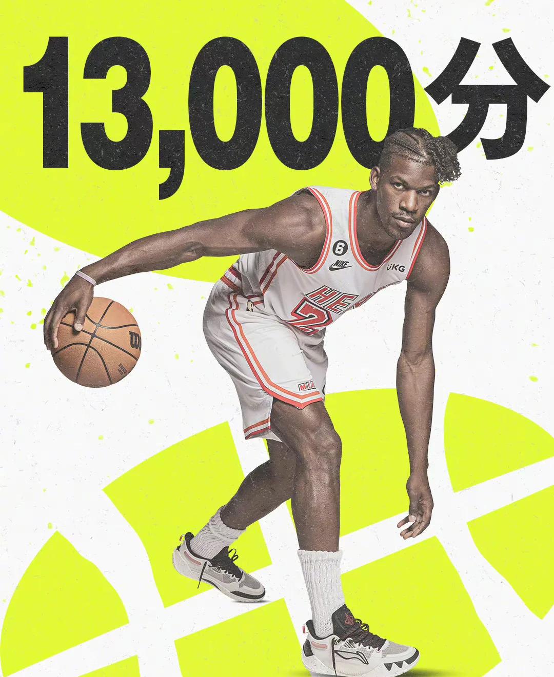 KAIYUNSPORTS官方账号登录-热火队防守崩盘，惨遭对手狂轰猛炸，特别东西.的简单介绍-KAIYUNSPORTS官方账号登录