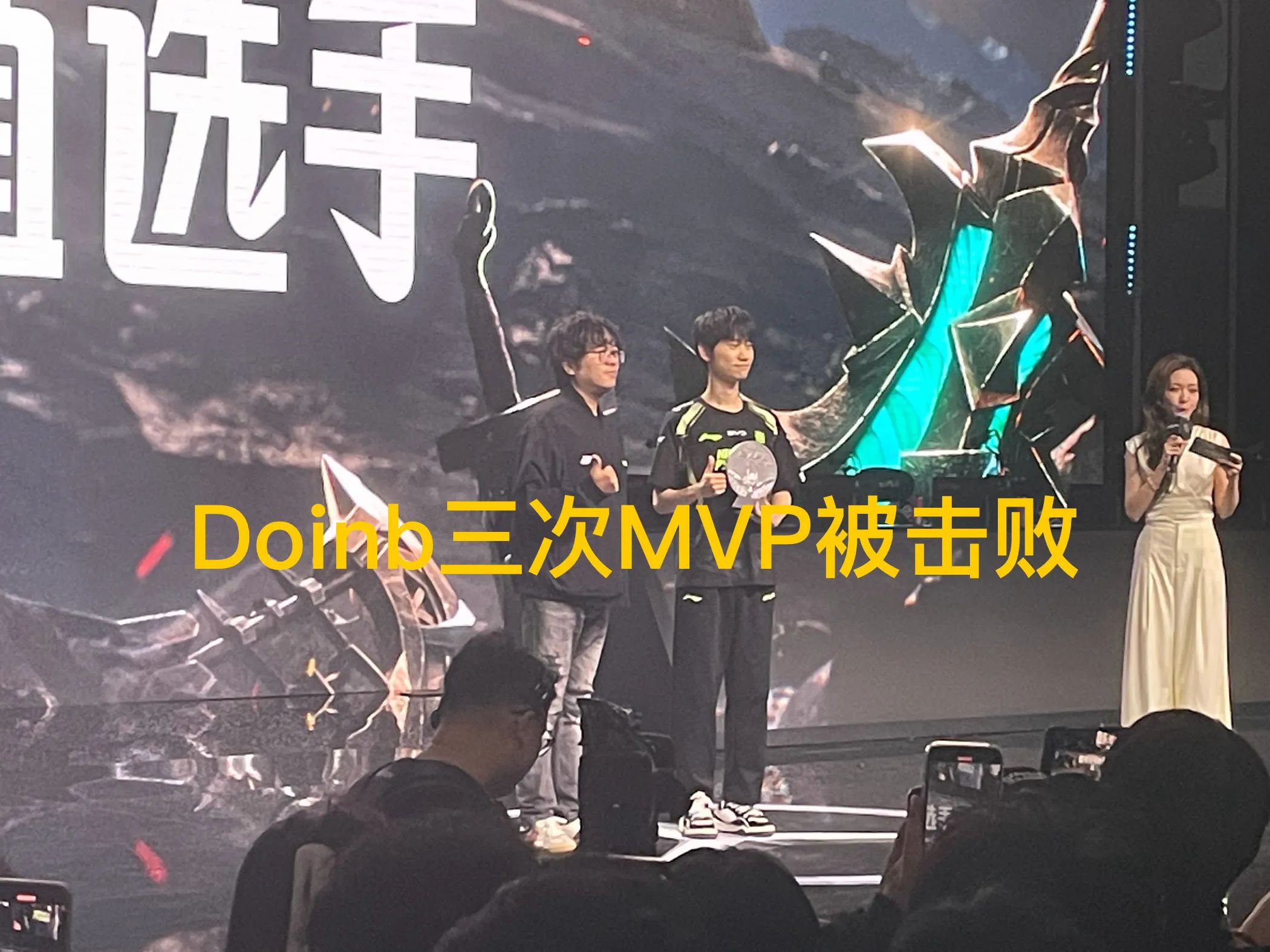 kaiyun体育官方网站下载-Doinb连续五场比赛得分超过出色发挥，拜仁不断突破！的简单介绍-kaiyun体育官方网站下载