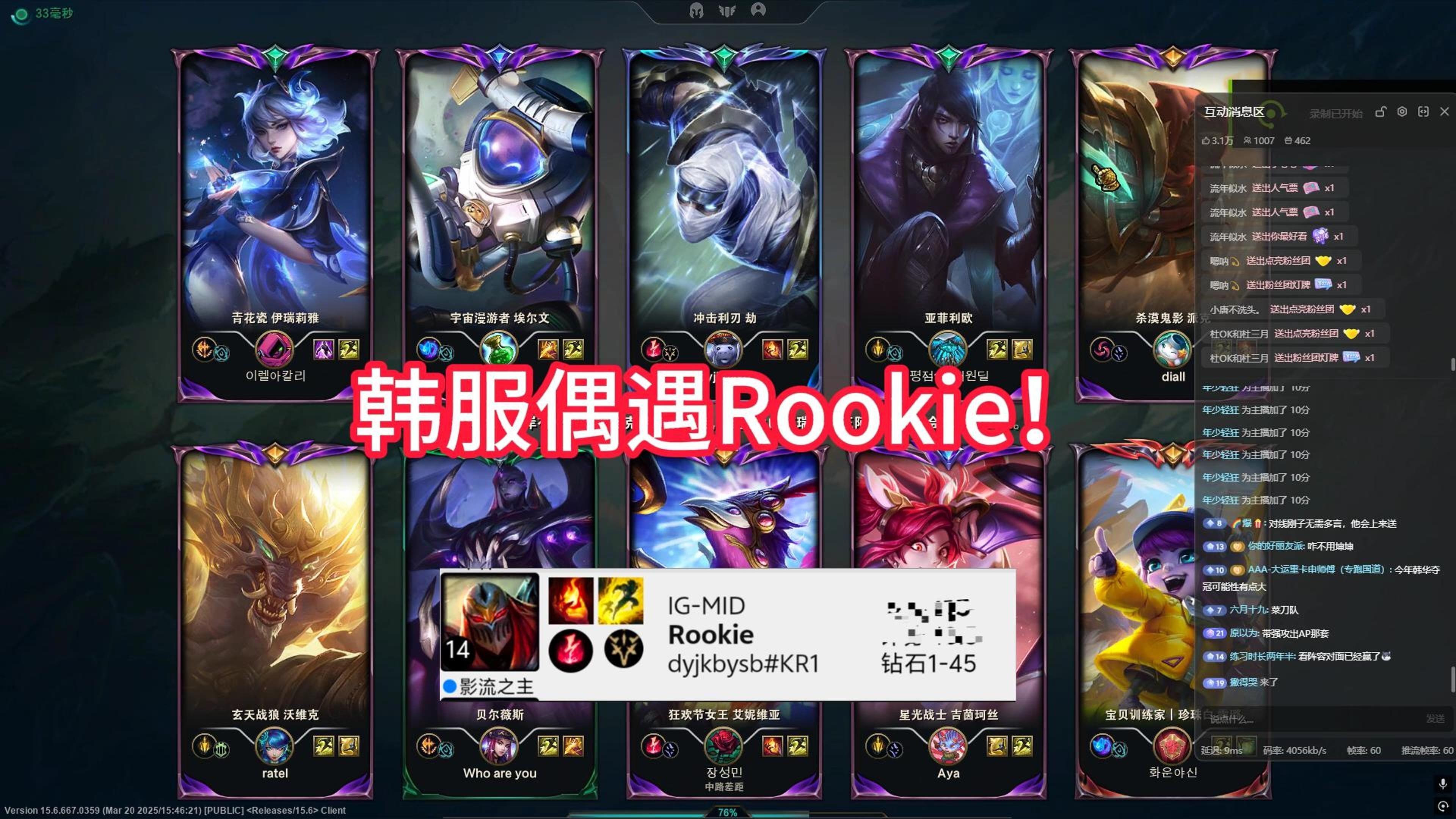 开云体育注册入口-Rookie迎来十赛季出色发挥，公牛观众热烈欢呼！-开云体育注册入口