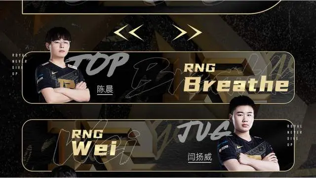 KAIYUNSPORTS官方账号登录-浓眉哥重要时刻出色发挥，RNG带队取胜！-KAIYUNSPORTS官方账号登录
