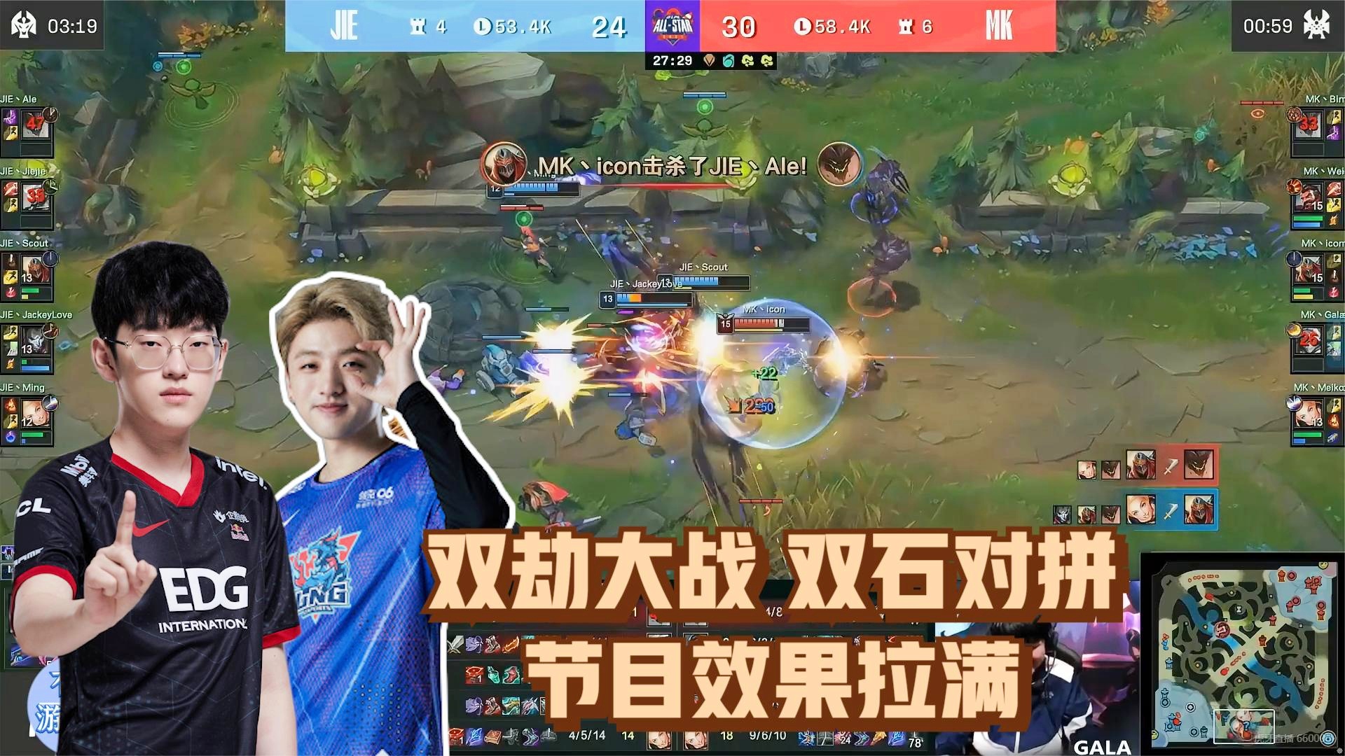 开云体育注册入口-Scout意外战胜美国队，领先优势明显引爆全场！-开云体育注册入口